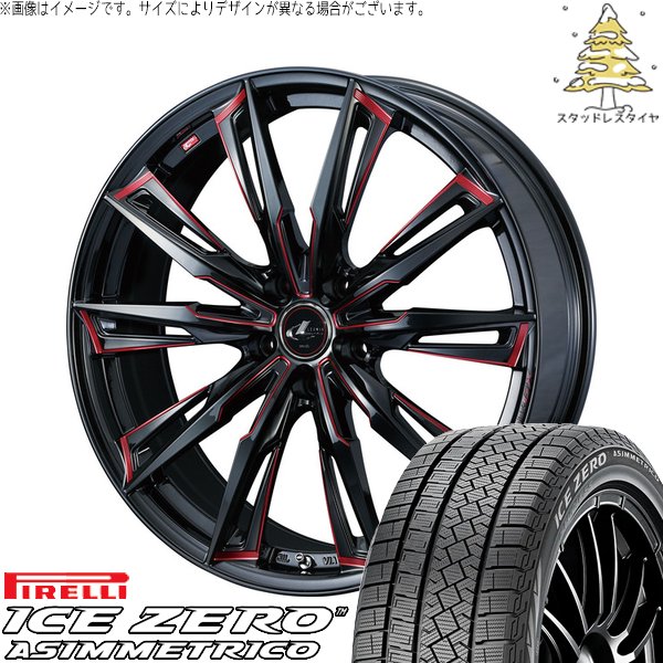 XV フォレスター 225/55R17 スタッドレス | アイスゼロアシンメトリコ \u0026 レオニス GX 17インチ 5穴100