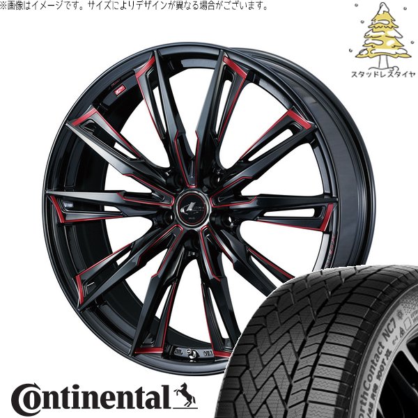 デリカD5 アウトランダー 225/55R18 スタッドレス | ノースコンタクト NC7 \u0026 レオニス GX 18インチ 5穴114.3