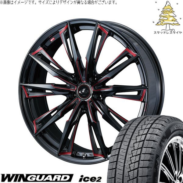 weds leonis　ウェッズ　レオニス　215/45/17 プリウス WINGUARD プリウス 30系 50系 215/45R17 スタッドレス | ウィンガード