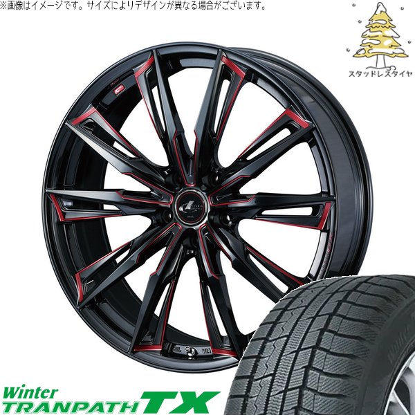 M2Z8PAEO48S