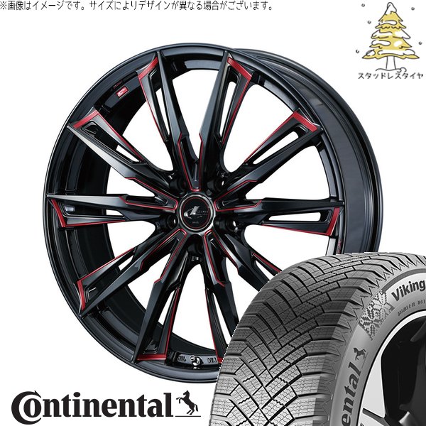 225/60R17 スタッドレス フォレスター XV アルファード VikingContact XV フォレスター 225/60R17 スタッドレス | バイキング