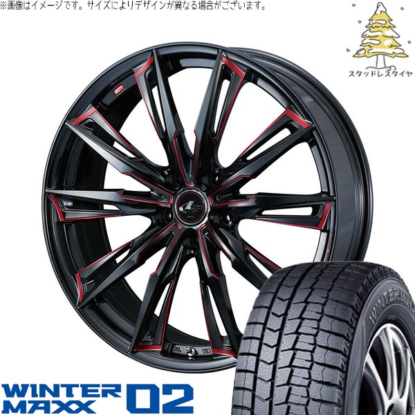 トヨタ 60プリウス 195/60R17 スタッドレス | ウィンターマックス02 \u0026 レオニス GX 17インチ 5穴114.3