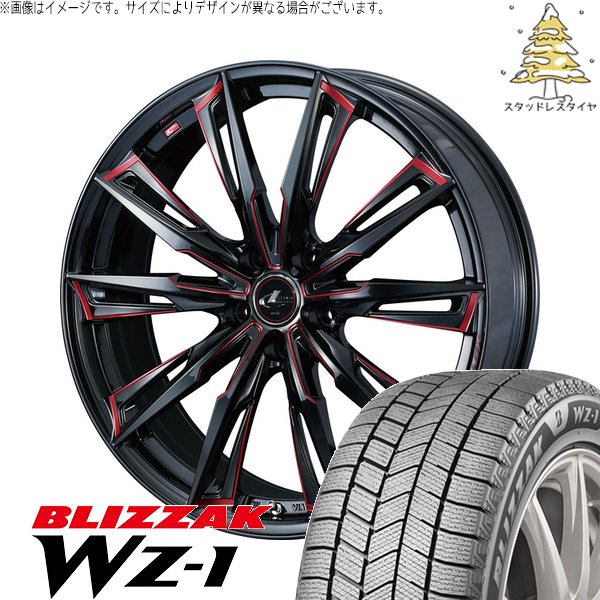 ZR-V クロストレック 225/55R18 スタッドレス | ブリザック WZ-1 \u0026 レオニス GX 18インチ 5穴114.3