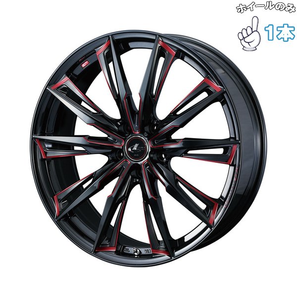 WEDS - 20in 軽銀車輪 5穴114.3 | ウェッズ レオニス GX 黒いこと/SCマシニングレッド 8.5J 1本 アルミホイール-タイヤ、ホイール-車、バイク、自転車