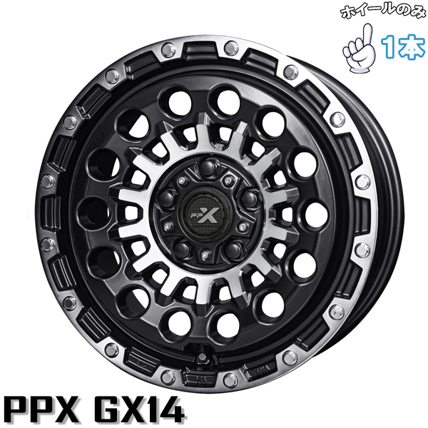 ジムニーホイール　139.7 5穴　アルミホイール ジムニーシエラ JB74 JB43 16インチ アルミホイール 5穴139.7