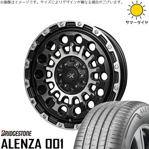 ハイエース専用 215/65R16 ホイールセット | アレンザ001 \u0026 PPX GX14 16インチ 6穴139.7