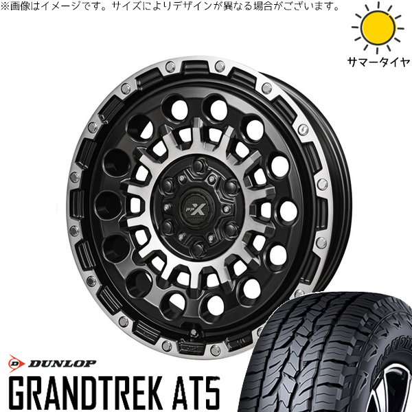 パジェロミニ 175/80R16 ホイールセット | グラントレック AT5 \u0026 PPX GX14 16インチ 5穴114.3