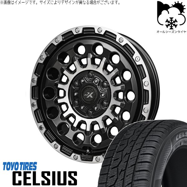 30アルファード 215/65R16 オールシーズン | セルシアス \u0026 PPX GX14 16インチ 5穴114.3