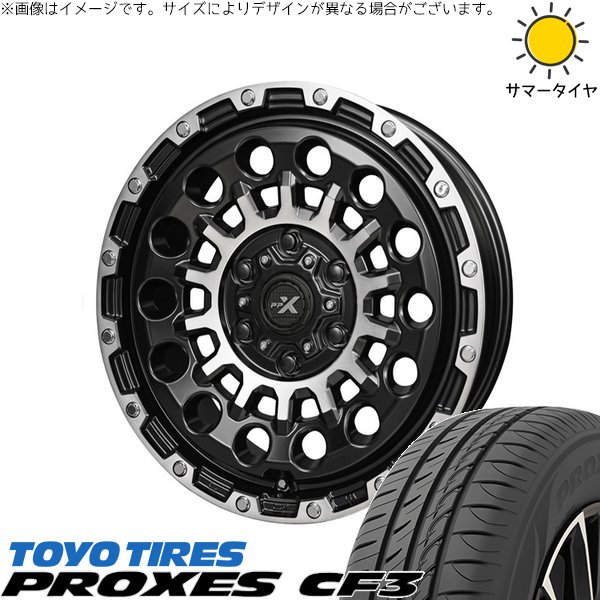 パジェロミニ 195/65R16 ホイールセット | プロクセス CF3 \u0026 PPX GX14 16インチ 5穴114.3