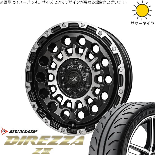 DIREZZA WRX STI S4 245/40R18 ホイールセット | ディレッツァ Z3