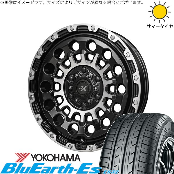 NBOX スペーシア タント デリカミニ 155/65R14 ホイールセット | ブルーアース-Es ES32 \u0026 PPX GX14 14インチ 4穴100