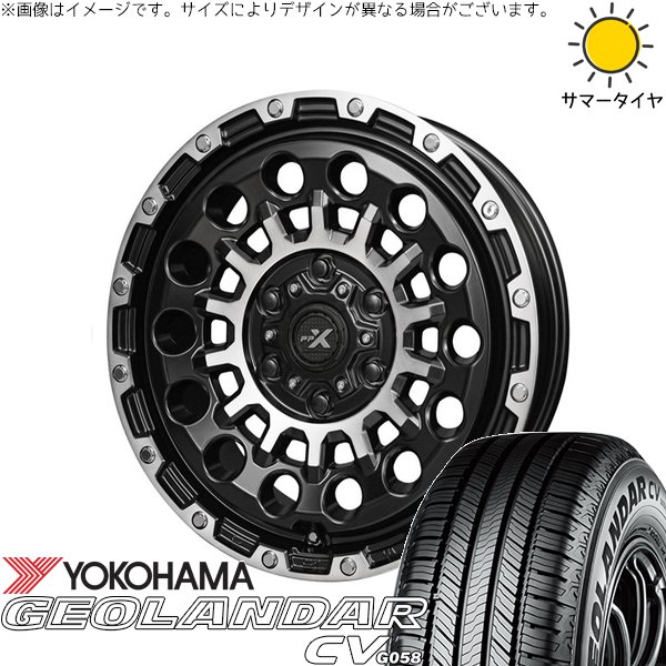 GEOLANDAR - RAV4 アルファード ヴェルファイア 235/70R16 車輪仕掛ける | ジオランダーCV G058 \u0026 PPX GX14 16in 5穴114.3 夏タイヤ、ホイールセット-車、バイク、自転車-タイヤ、ホイール