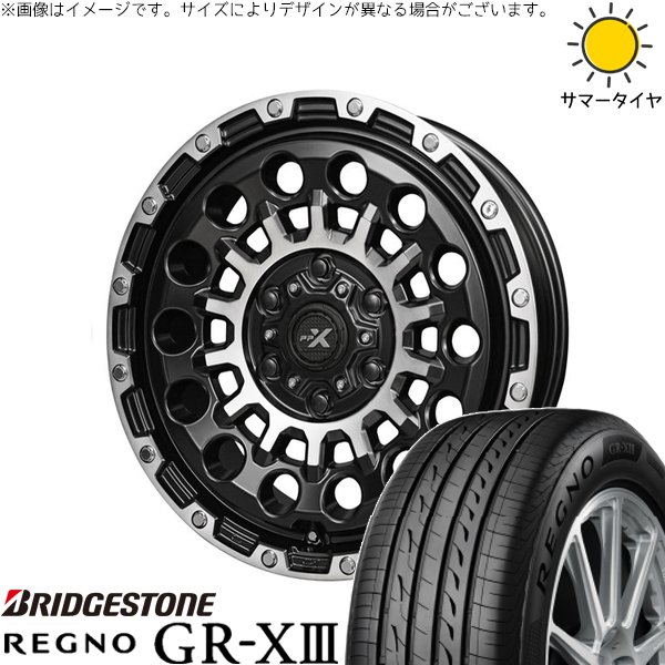 レグノ（ブリヂストン） WRX STI S4 245/40R18 ホイールセット