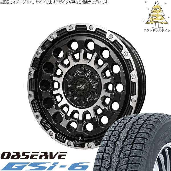 ランドクルーザー 265/65R18 スタッドレス | オブザーブ Gsi-6 \u0026 PPX GX14 18インチ 6穴139.7
