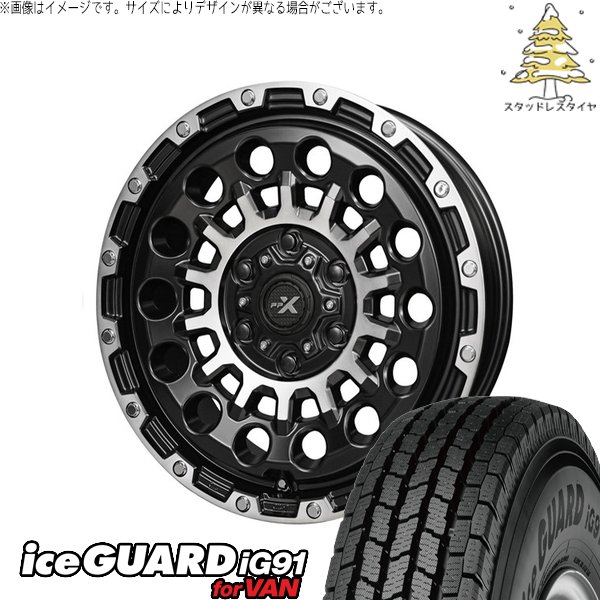 アイスガード iG91 - スズキ ジムニー JB64 JB23 JA22 JA12 225/70R16 スタッドレス | 内燃機関かばい立て91 \u0026 PPX GX14 16in 5穴139.7