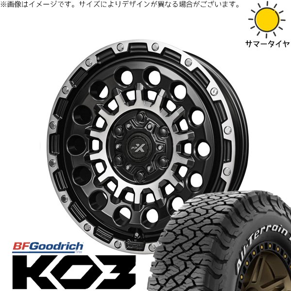 スズキ ジムニー JB64 JB23 JA22 JA12 225/75R16 ホイールセット | オールテレーン KO3 \u0026 PPX GX14 16インチ 5穴139.7