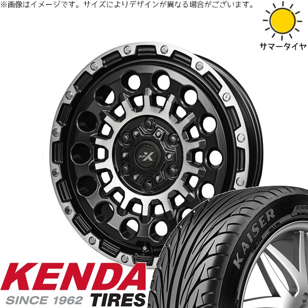 WRX STI S4 245/40R18 ホイールセット | カイザー KR20 \u0026 PPX GX14 18インチ 5穴114.3