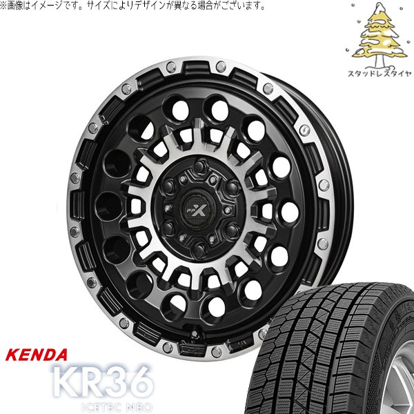 30アルファード 215/65R16 スタッドレス | アイステックネオ KR36