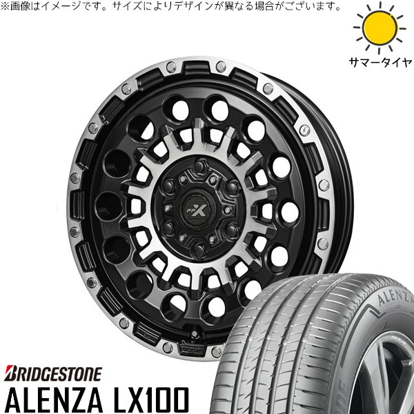 カローラクロス 215/70R16 ホイールセット | アレンザ LX100 \u0026 PPX GX14 16インチ 5穴114.3