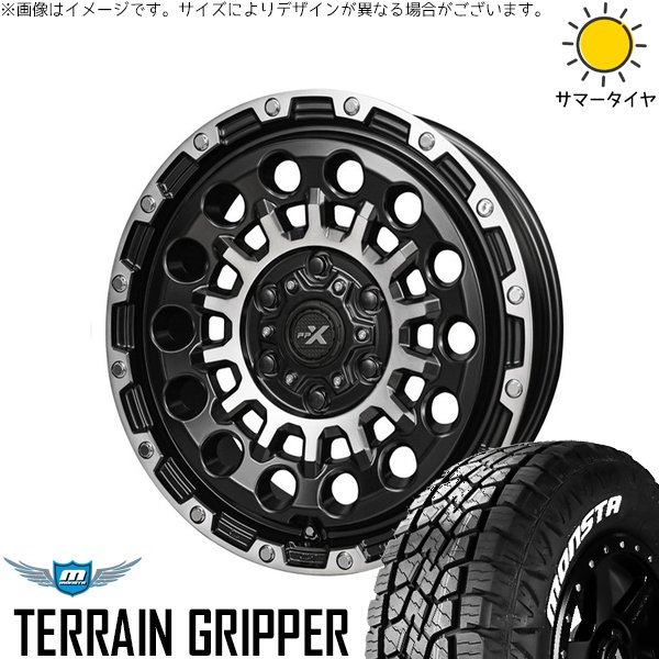 ランクル300 285/65R18 ホイールセット | テレーングリッパー \u0026 PPX GX14 18インチ 6穴139.7