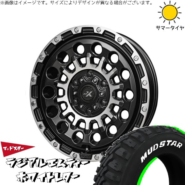 MUDSTAR - スズキ ジムニー JB64 JB23 JA22 JA12 215/70R16 車輪仕掛ける | M/T \u0026 PPX GX14 16in 5穴139.7 車、バイク、自転車-夏タイヤ、ホイールセット-タイヤ、ホイール