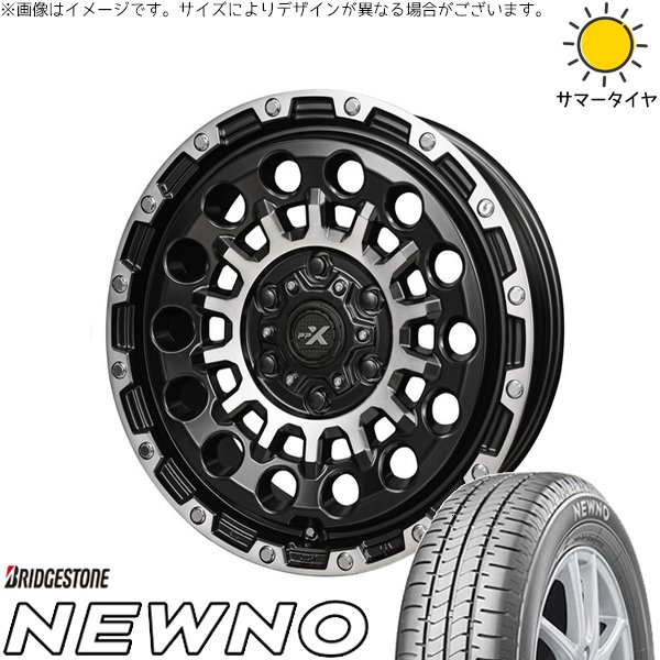 タフト リフトアップ 175/65R15 ホイールセット | ニューノ \u0026 PPX GX14 15インチ 4穴100