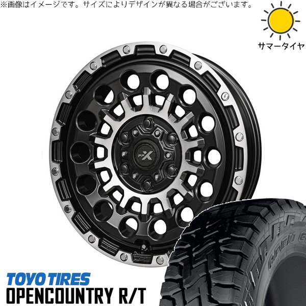 OPEN COUNTRY ハイエース専用 215/70R16 ホイールセット | オープン