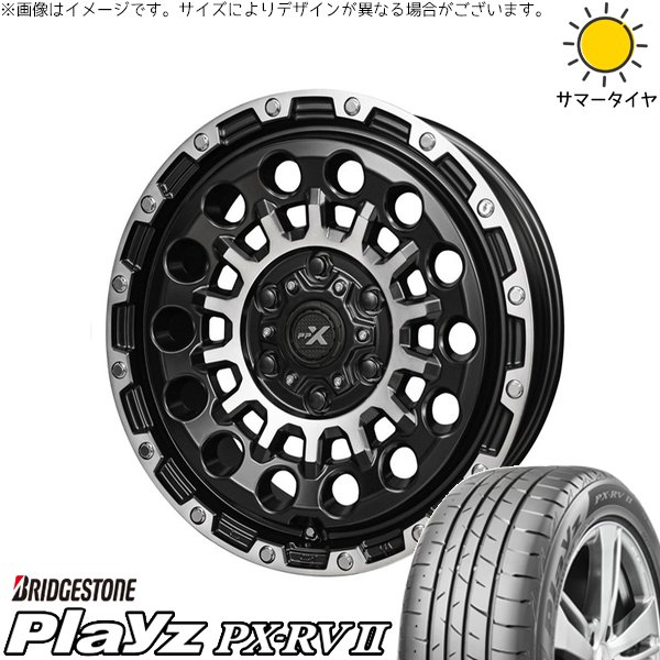 ハイエース専用 215/65R16 ホイールセット | プレイズ PX-RV2 \u0026 PPX GX14 16インチ 6穴139.7