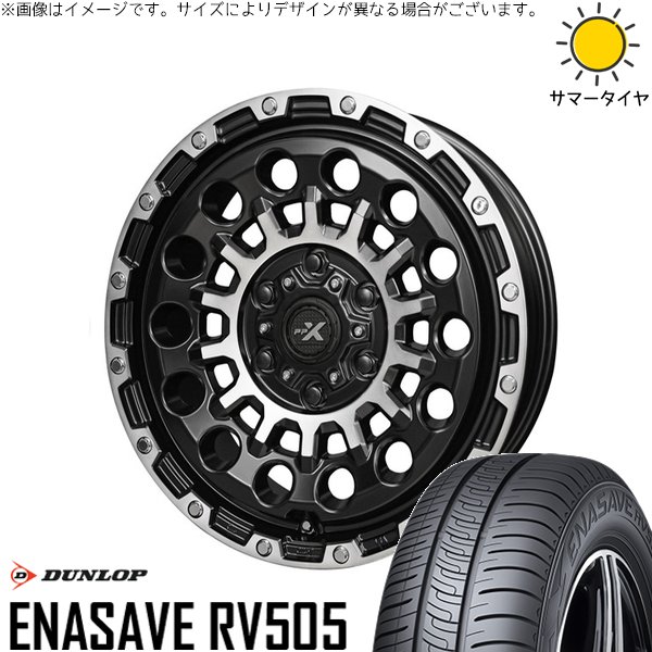 エナセーブ 30アルファード 215/65R16 ホイールセット | RV505 & PPX