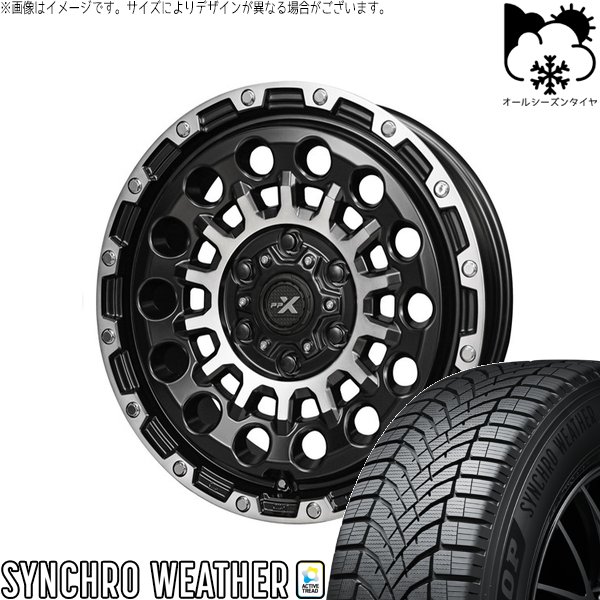 タント ムーブ ワゴンR ラパン 165/55R15 オールシーズン | シンクロウェザー \u0026 PPX GX14 15インチ 4穴100
