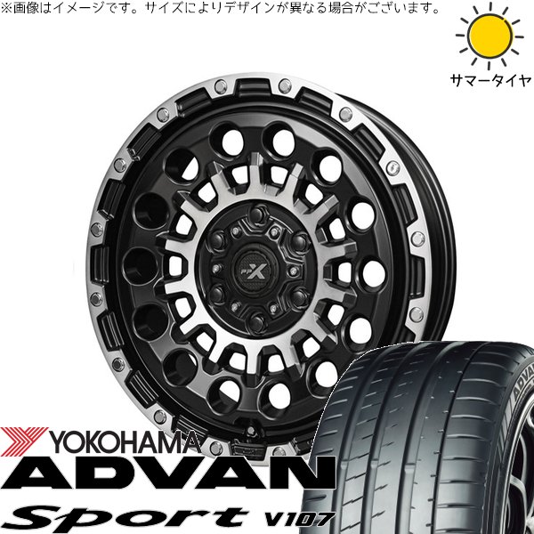 SUBARU 18インチ タイヤホイールセット ADVANカバー付 ADVAN WRX STI S4 245/40R18 ホイールセット | アドバンスポーツ V107