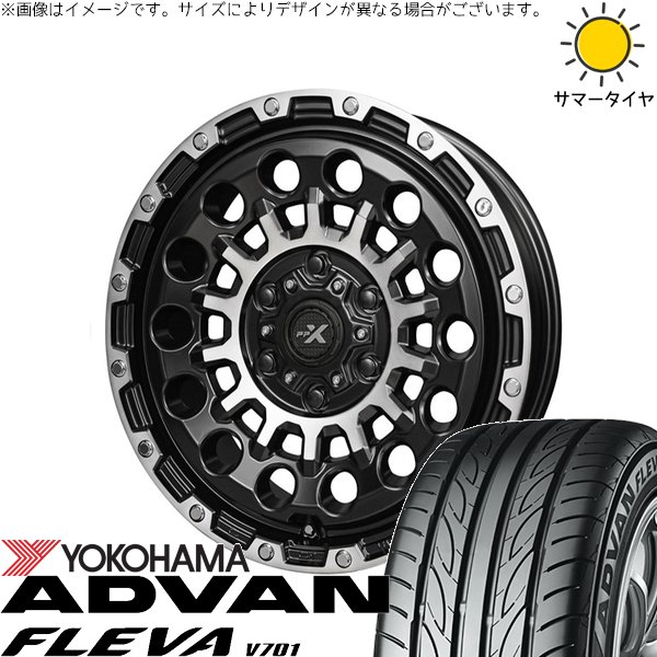 タント ムーブ ワゴンR ラパン 165/55R15 ホイールセット | アドバン フレバ V701 \u0026 PPX GX14 15インチ 4穴100