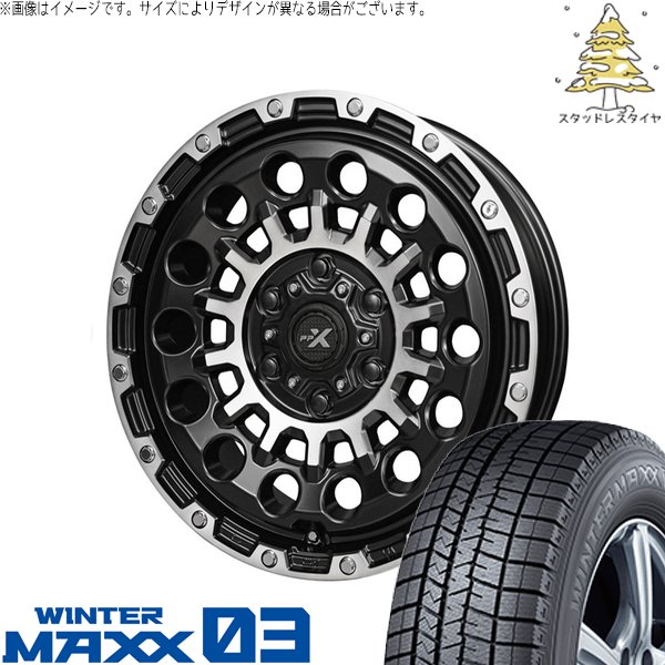 ハスラー デリカミニ ソリオ 165/65R14 スタッドレス