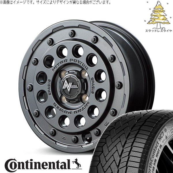 プロボックス 175/65R14 スタッドレス | ノースコンタクト7 \u0026 ナイトロパワー H12 ショットガン 14インチ 4穴100