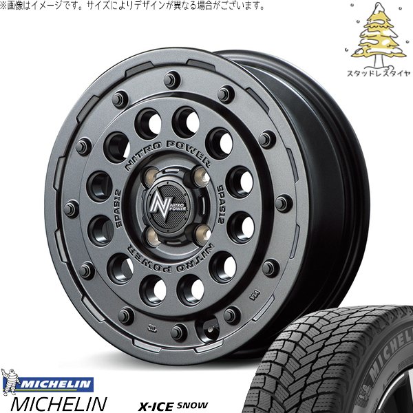 X-ICE - ソリオ MA26 MA36 デリカ 165/70R14 スタッドレス | エックス内燃機関 白いもの \u0026 ナイトロパワー H12 打つこと鵝鳥 14in 4穴100 車、バイク、自転車-冬タイヤ、ホイールセット-タイヤ、ホイール