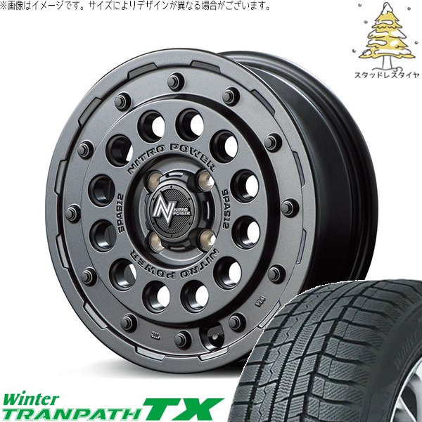 ウィンタートランパス - 軽自動車 引っ張り 155/65R14 スタッドレス | TX \u0026 ナイトロパワー H12 打つこと鵝鳥 14in 4穴100 冬タイヤ、ホイールセット-車、バイク、自転車