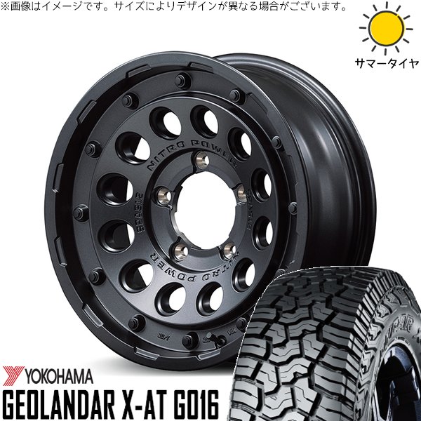 GEOLANDAR - スズキ ジムニー JB64 JB23 195R16 車輪仕かける | ジオランダー X-AT G016 \u0026 ナイトロパワー H12 打つこと鵞鳥 16in 5穴139.7