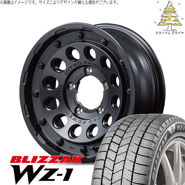 ジムニーシエラ 195/80R15 スタッドレス | ブリザック WZ-1 \u0026 ナイトロパワー H12 ショットガン 15インチ 5穴139.7