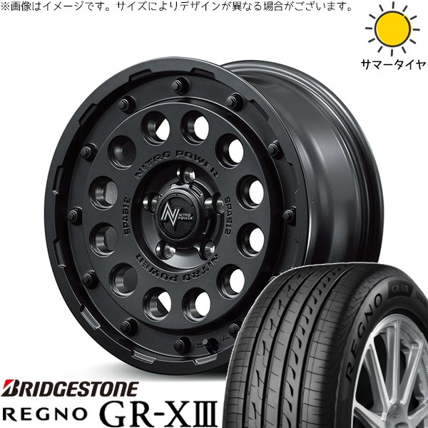 ステップワゴン 205/60R16 ホイールセット | レグノ GR-X3 RV \u0026 ナイトロパワー H12 ショットガン 16インチ 5穴114.3