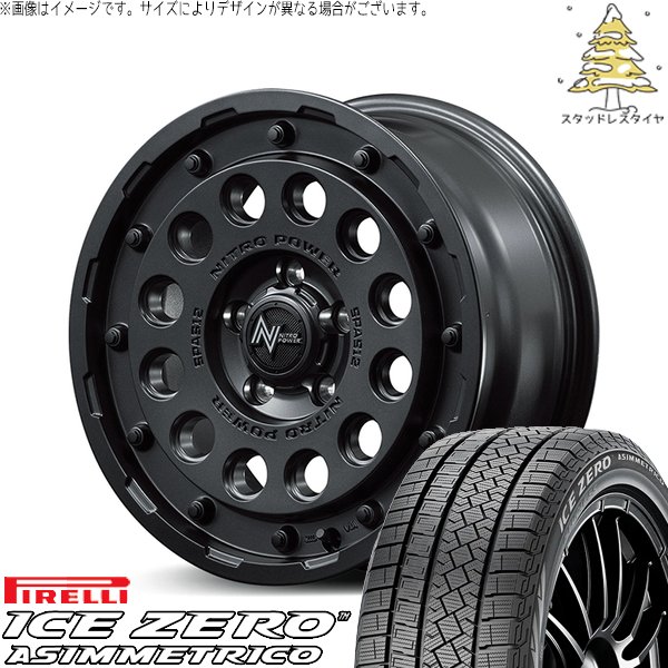 30アルファード 215/65R16 スタッドレス | アイスゼロアシンメトリコ \u0026 ナイトロパワー H12 ショットガン 16インチ 5穴114.3