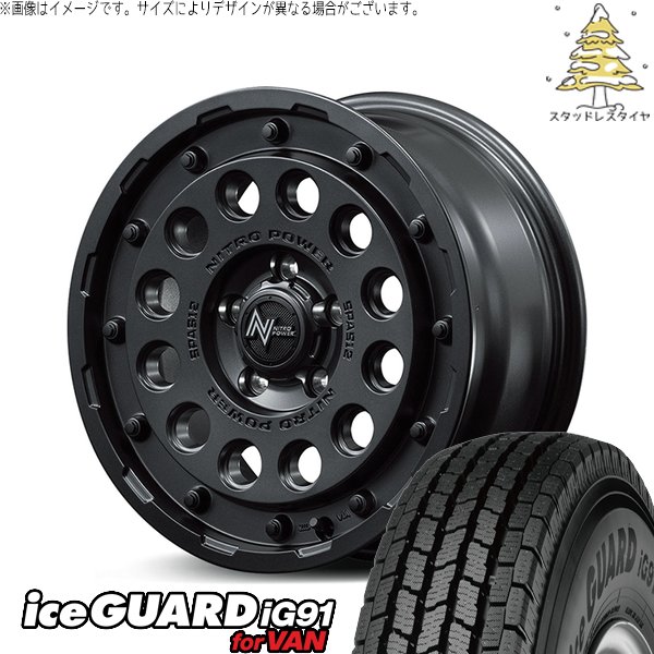 デリカD5 アウトランダー 225/70R16 スタッドレス | アイスガード91 \u0026 ナイトロパワー H12 ショットガン 16インチ 5穴114.3