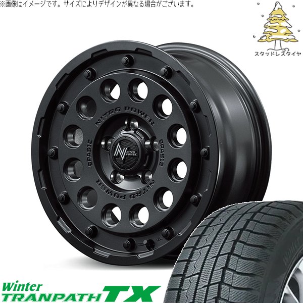 プリウスα 215/60R16 スタッドレス | ウィンタートランパス TX \u0026 ナイトロパワー H12 ショットガン 16インチ 5穴114.3