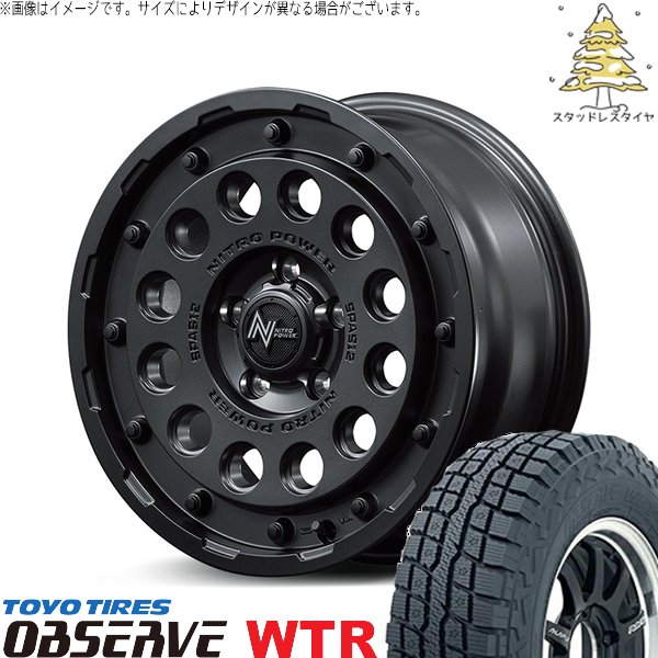 パジェロミニ 185/85R16 スタッドレス | オブザーブ W/T-R \u0026 ナイトロパワー H12 ショットガン 16インチ 5穴114.3