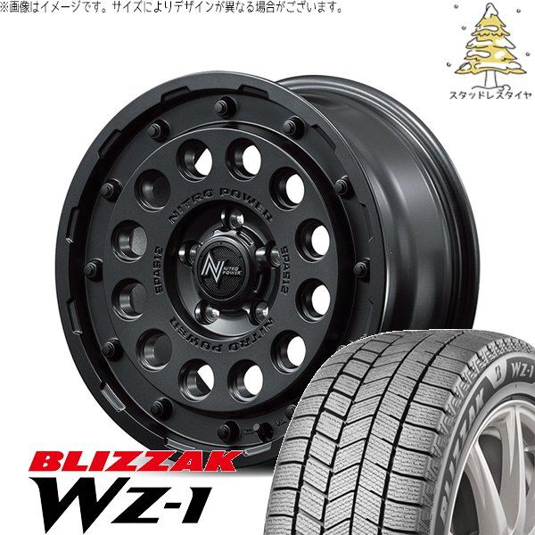 カローラクロス 215/70R16 スタッドレス | ブリザック WZ-1 \u0026 ナイトロパワー H12 ショットガン 16インチ 5穴114.3