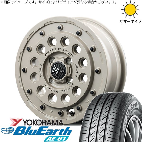 BluEarth - NBOX スペーシア デリカミニ 155/65R14 車輪仕掛ける | 青碧地びた AE01 \u0026 ナイトロパワー H12 打つこと鵝鳥 14in 4穴100 自動車-タイヤ、ホイール