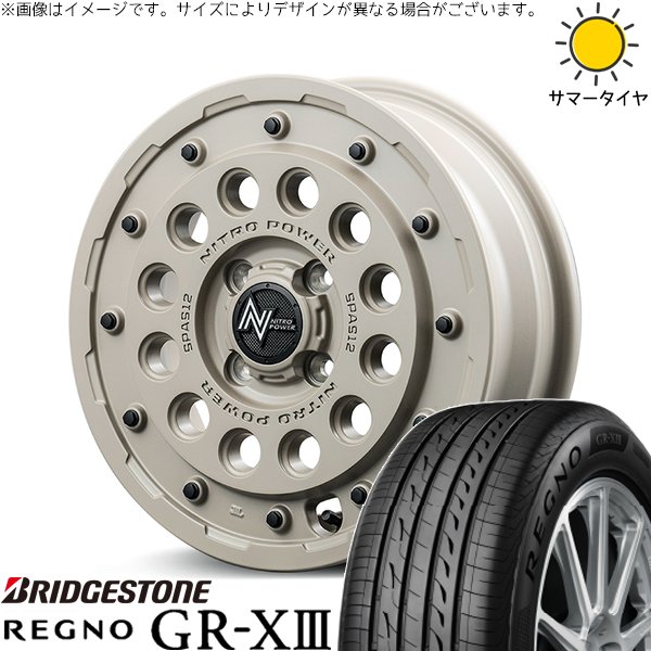 NBOX スペーシア タント デリカミニ 155/65R14 ホイールセット | レグノ GR-X3 \u0026 ナイトロパワー H12 ショットガン 14インチ 4穴100