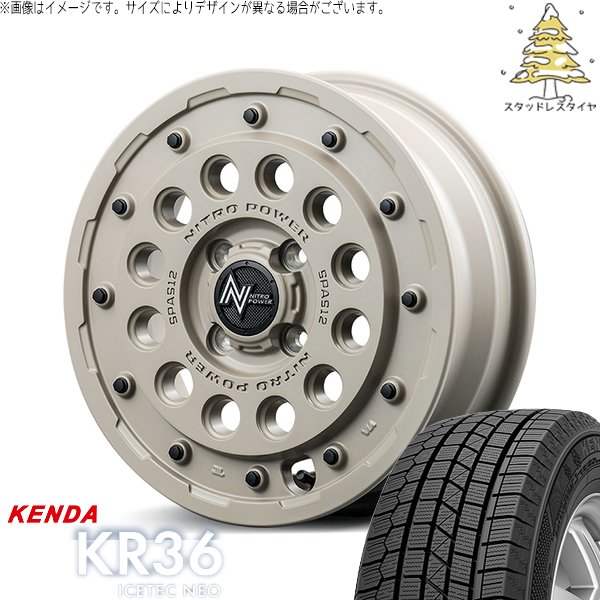 ICETEC - モコ 165/55R14 スタッドレス | アイステックネオ KR36 \u0026 ナイトロパワー H12 打つこと鵝鳥 14in 4穴100 タイヤ、ホイール-冬タイヤ、ホイールセット-自動車