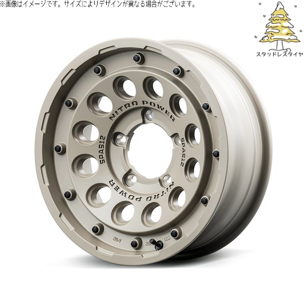 ジムニー JB64 215/70R16 スタッドレス | おすすめ輸入タイヤ \u0026 ナイトロパワー H12 ショットガン 16インチ 5穴139.7