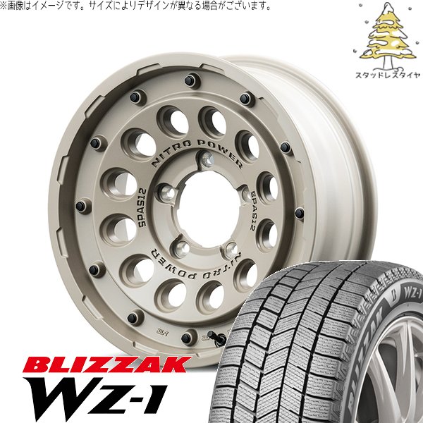 ブリザック - ジムニー JB64 215/70R16 スタッドレス | WZ-1 \u0026 ナイトロパワー H12 打つこと鵝鳥 16in 5穴139.7 車、バイク、自転車-冬タイヤ、ホイールセット-自動車