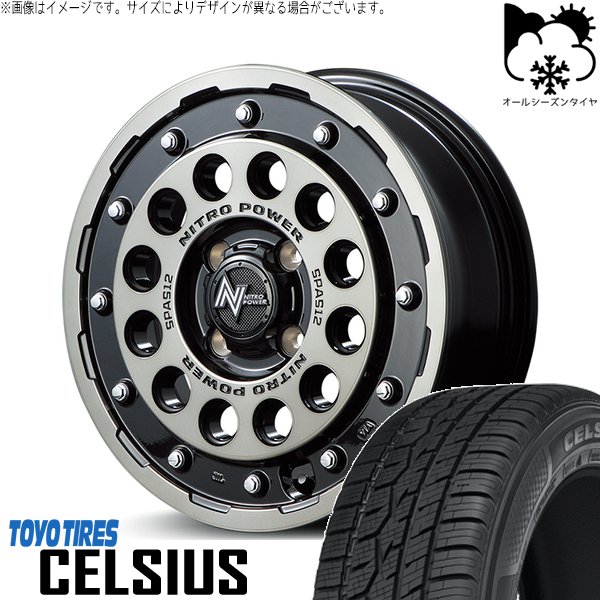 CELSIUS - NBOX スペーシア デリカミニ 155/65R14 オール時期 | セルシアス \u0026 ナイトロパワー H12 打つこと鵝鳥 14in 4穴100 タイヤ、ホイール-自動車-車、バイク、自転車